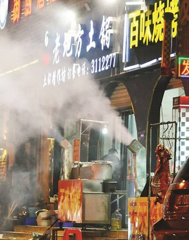 广州市四个餐饮试点区将杜绝油烟污染