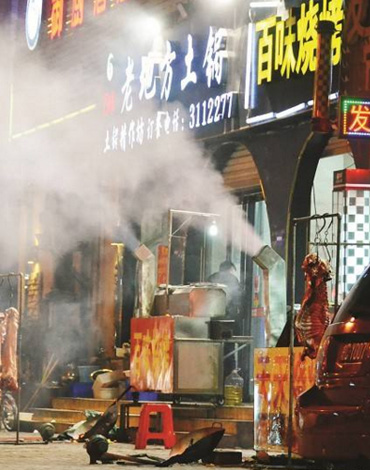 广州市餐饮场所污染防治管理办法