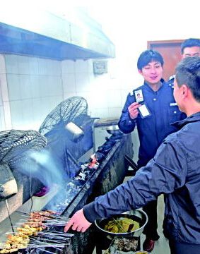广州市餐饮场所污染防治管理要求指引 （试行稿）